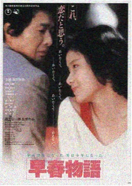 久久艹精品推荐-盗梦空间